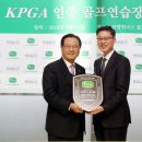 안양위너스골프클럽 이미지
