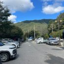 삼탄유원지화장실(1) 이미지