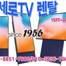 더세로 이미지