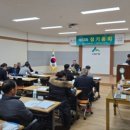 해남군산림조합장 이미지