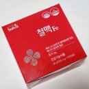 장락약국 이미지