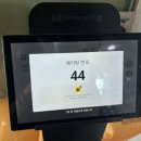 쎄븐꽃게장 이미지