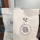 동빈한의원 이미지