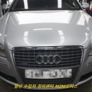 상쾌한정비센타 이미지