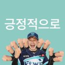 월간음악 1990년대의 음악과 음악가들 | 1/18-20 Leipzig 🇩🇪