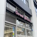 오로시 젤라또(Orosi Gelato) | [여의도] 여의도 1호 젤라또, ‘오로시 젤라또’ 내돈내산 후기