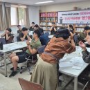 군아로마테라피