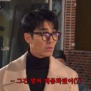 대하가족건강랜드 이미지