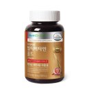 뉴트리디데이