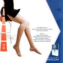 다나은메디컬 이미지