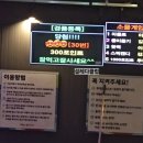 앵글러실내낚시터 이미지