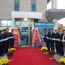 만수2동-19 이미지