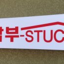 티플렉스(TFLEX) 이미지