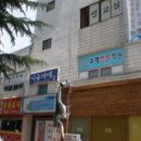 포항시북구2 이미지