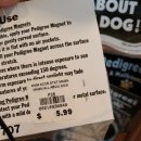 kiss My Dog 이미지