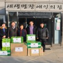 음성우체국 이미지
