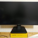엠씨아이 | [모니터 사용기] MSI MP252 IPS 100 아이에르고 무결점 모니터 구매후기