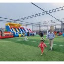 트라이얼스타 C동 이미지