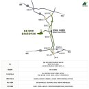 힐마루컨트리클럽창녕(대중제) 이미지