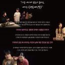 대전여인숙 이미지