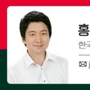 270-3001 이미지