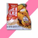 하림식당 이미지