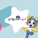 솔공부방