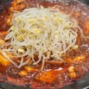 프랭크버거 상봉역점 이미지