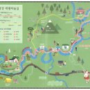 도리구판장