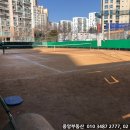 상곡경로당 | 상계주공9단지 임장 후기