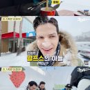 삼오사 이미지