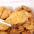 호식이두마리치킨운암동 네이버블로그