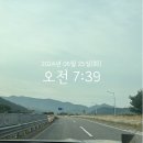 현수목장 | 화순 백아산 하늘다리 등산 후기-아빠와 함께하는 최단 코스(백아카페 시작점)