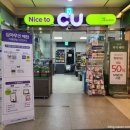 성심푸드 이미지