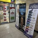 해피존빌딩 이미지