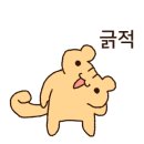부영횟집 네이버블로그