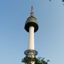 남산철탑 이미지