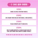 케어포
