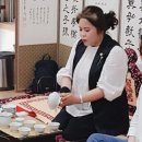 상림예다원 이미지
