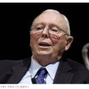 코스트코 홀세일 이미지