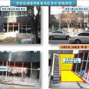 신동아식당