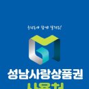 정자미용실
