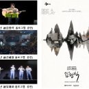 주식회사 쓰리디팩토리 이미지