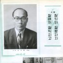 양보중학교 이미지