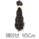 컬헤어 이미지
