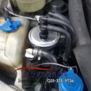 대신종합카센타 이미지