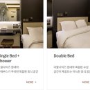 휴호텔 - 강남구 학동로43길 8 | 휴호텔