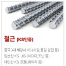 주식회사 에이치랜드 이미지