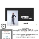 BM골프연습장 이미지