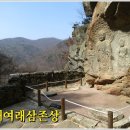 아라메길(1-1) 이미지